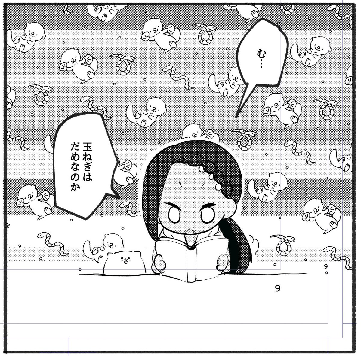 さわらさんが作ってらっしゃったらっこちゃんとへびちゃんのトーンめっちゃかわいい⋯☺️ 