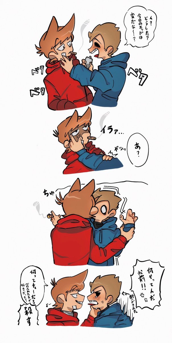 トドトムです❤️💙
#tordtom 