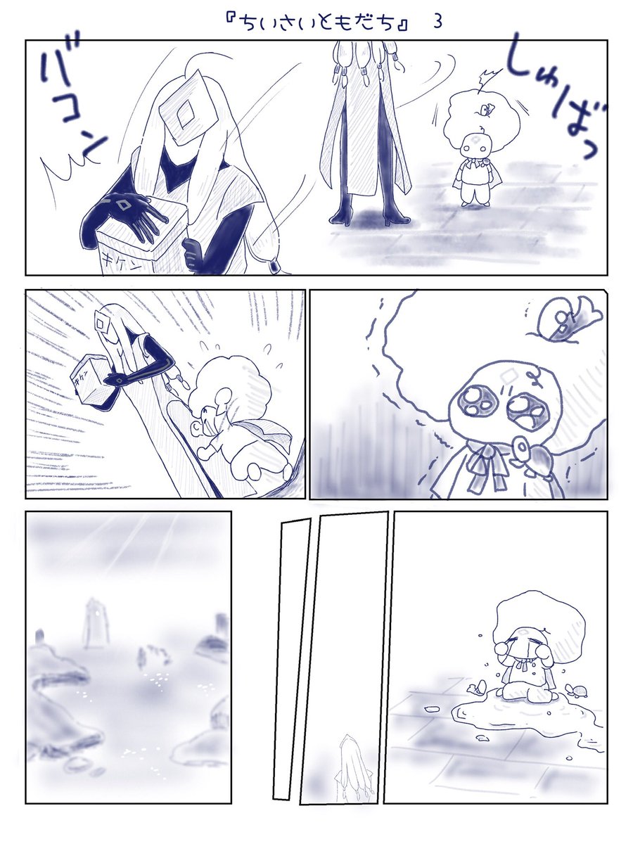 WAhuwq's tweet photo. エビの赤ちゃん飼いたいアフヨ https://t.co/mgQjSWZmqu