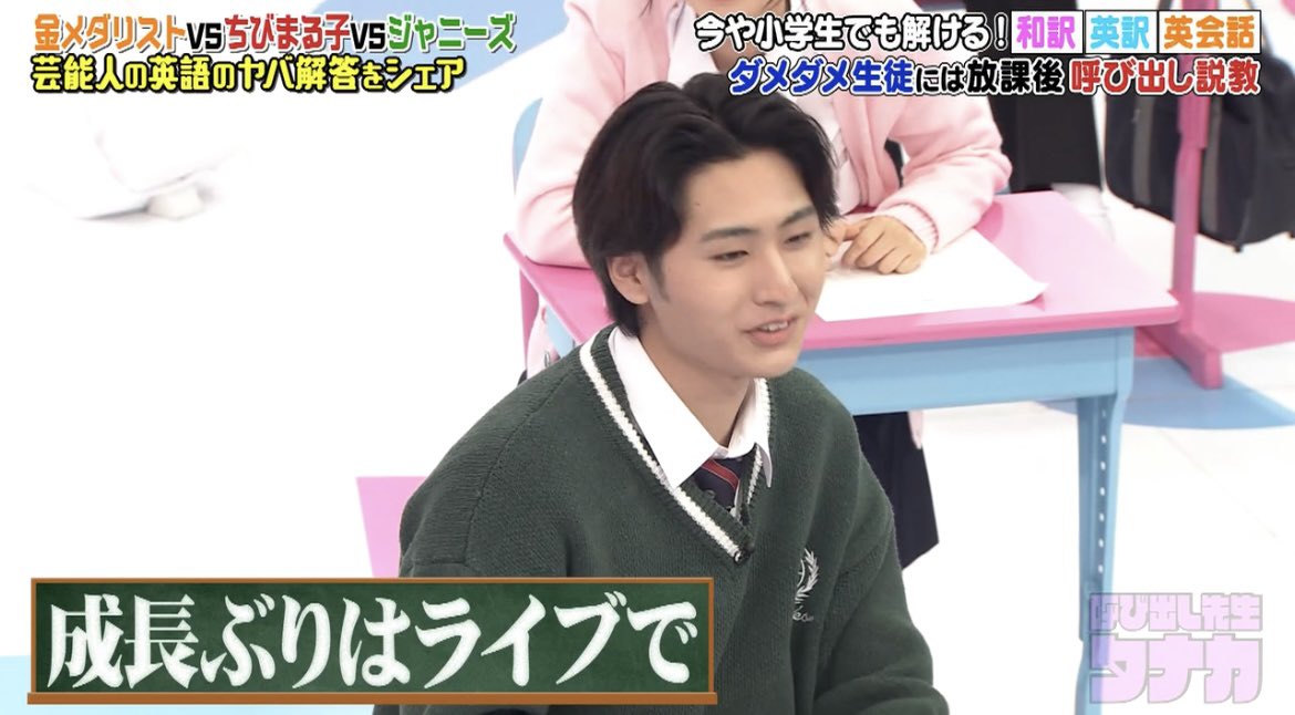 moka⭐️様　木曜日 moca on X