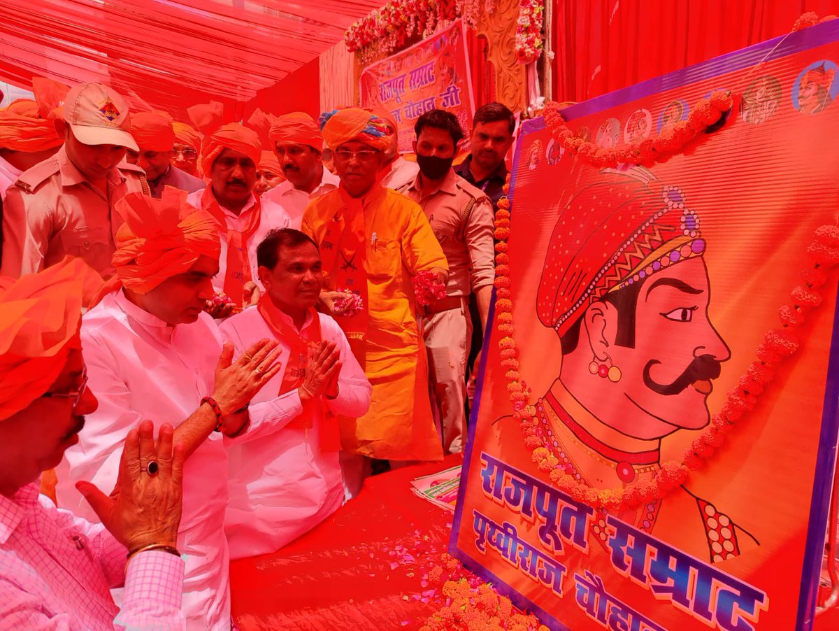 PankajSinghBJP's tweet photo. नोएडा सेक्टर-62 में वीर सम्राट पृथ्वी राज चौहान जी की जयंती के पूर्व में आयोजित कार्यक्रम में सम्मिलित हुए लोगों को संबोधित करने का अवसर प्राप्त हुआ। https://t.co/3mKtLf4QDb