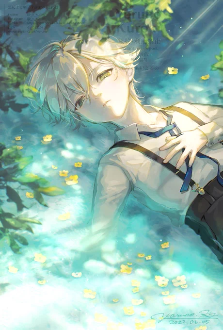 水辺の美少年 