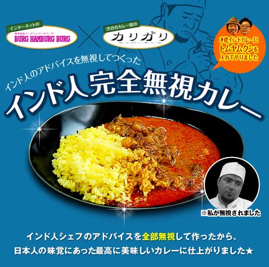 @HundredBurger これを貼れと言われた気がした 