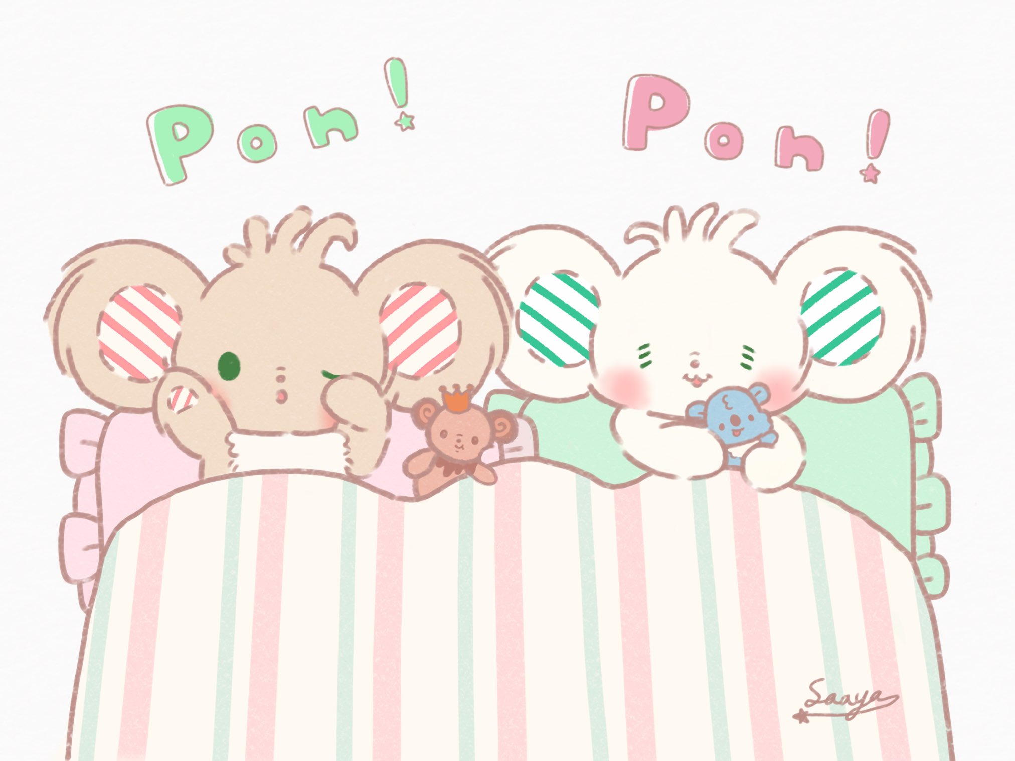 ラヴィとホワ みんなぁ おは ん まだ朝じゃないの 今日はなんだか外が騒がしくて 眠れないよぉ Illust ゆるいイラスト ゆるイラスト展覧会 キャラクターイラスト オリキャラ イラスト かわいいイラスト Kawaii