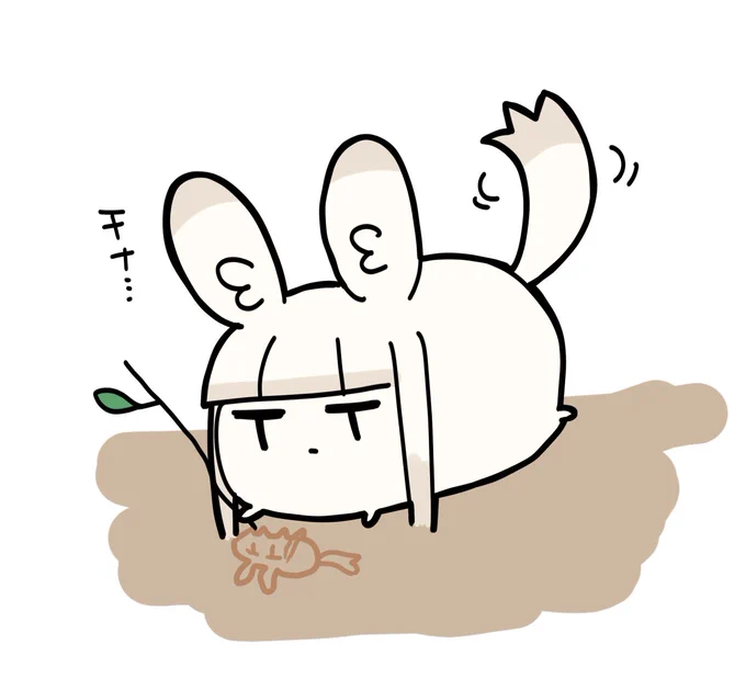サクカが終わらない 
