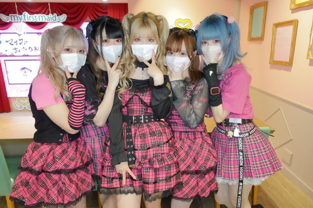 ねもちゃん 卒業イベントたくさんのご主人様お嬢様に
ご帰宅いただきとっても素敵な1日になりました♡
お越しいただき ありがとうございました✨

#マイファーストメイド #アキバメイドカフェ