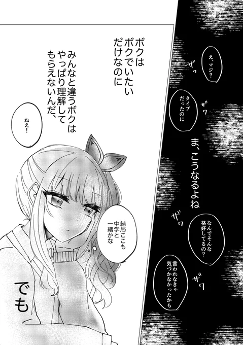 (2/3) 