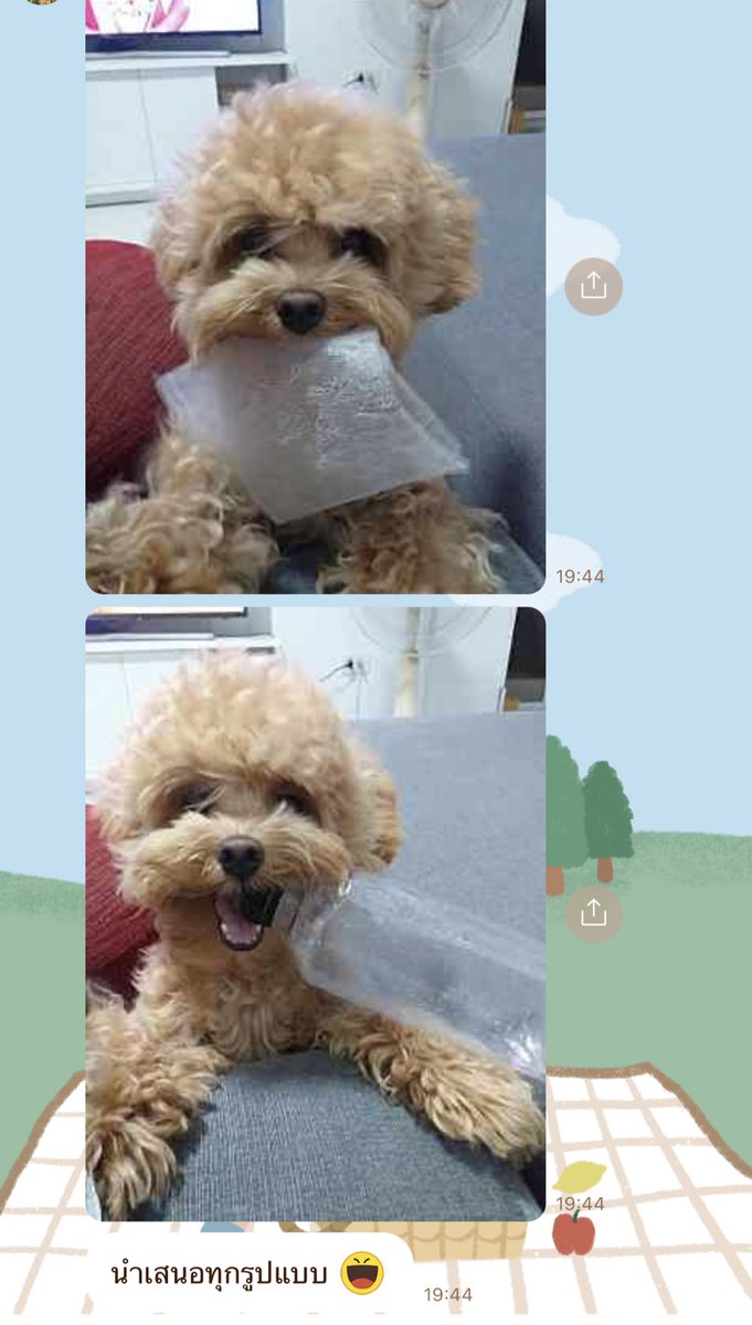 แม่ส่งมาให้ดูว่าชวนยายเล่นทุกรูปแบบ🥹