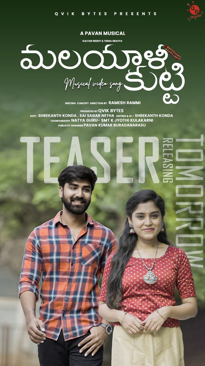 BytesQvik's tweet photo. Teaser releasing tomorrow... Malayali Kutti.. #qvikbytes @teenasravy https://t.co/KraoLO0EOM