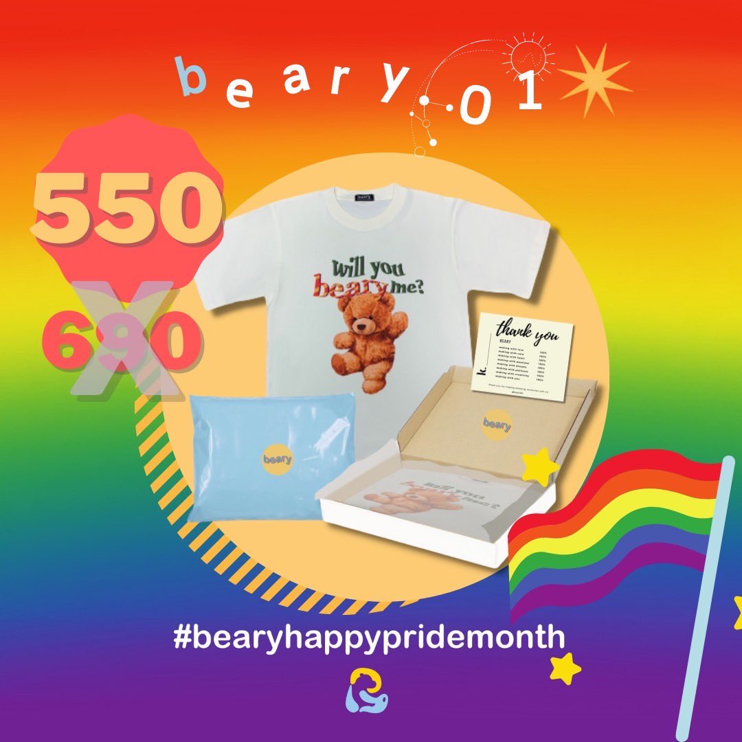 HAPPY PRIDE MONTH 🧸🌈
ลดปัง ส่งฟรี พร้อมส่ง จาก 690 บาท เหลือ 550 บาทเท่านั้น!

⏰ วันนี้ - 8 มิถุนายน 2556

#bearyhappypridemonth 
#pride
#bearybkk