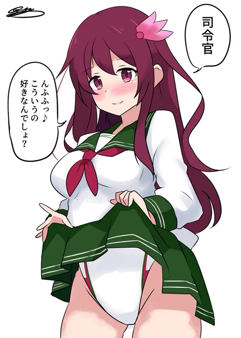 気に入っている如月ちゃんの絵でも再掲
 #如月進水日 
