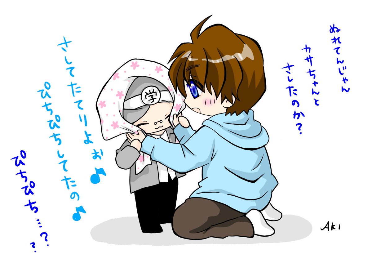 JUMP_inochannya's tweet photo. さっきの続き的な。 https://t.co/a24iC4vxDA