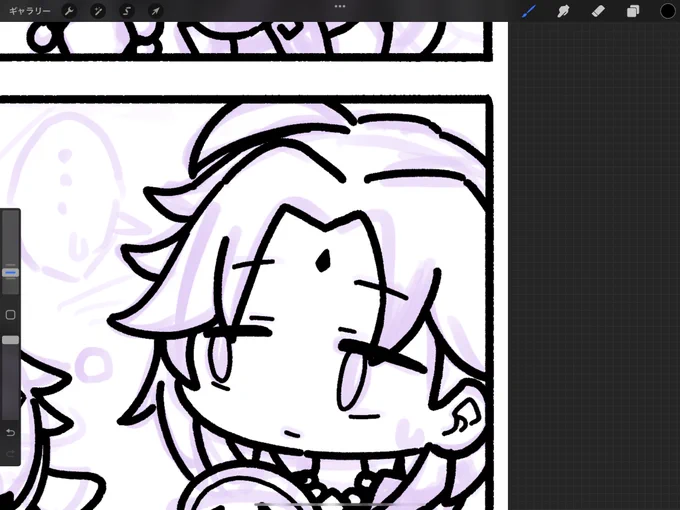 お漫画描き描き中…この顔である。。。 