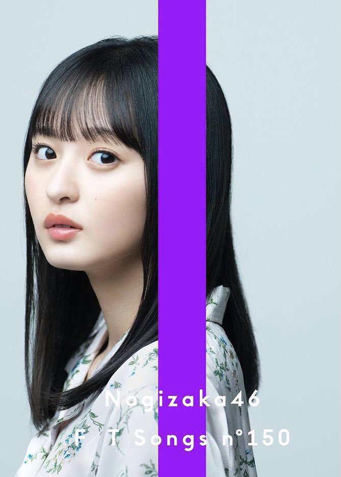 専用　坂道生写真 坂道自作生写真 (@namajyashin46) / Posts / X