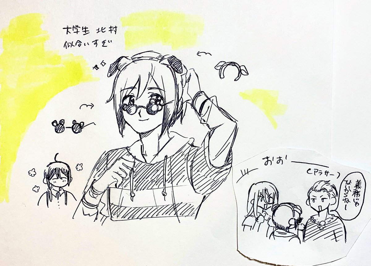 そらがおしゃれさんだからカチューシャも全て似合ってしまう 