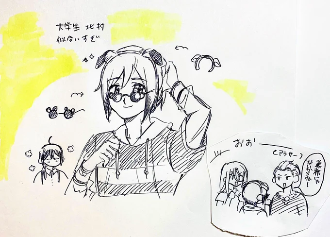 そらがおしゃれさんだからカチューシャも全て似合ってしまう 