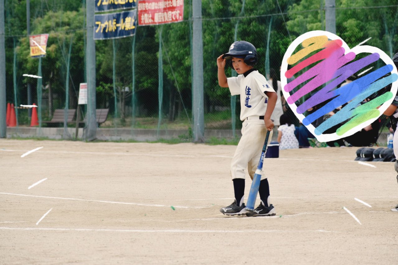 息子が少年野球をはじめました 週末は オール住道の仲間と 野球 野球 野球 でした 子供も指導者も親も 声を出して一生懸命に頑張る姿に 勝敗関係なく胸が熱くなりました 自チームはもちろんの事こと 他チームの子ども達までみんな