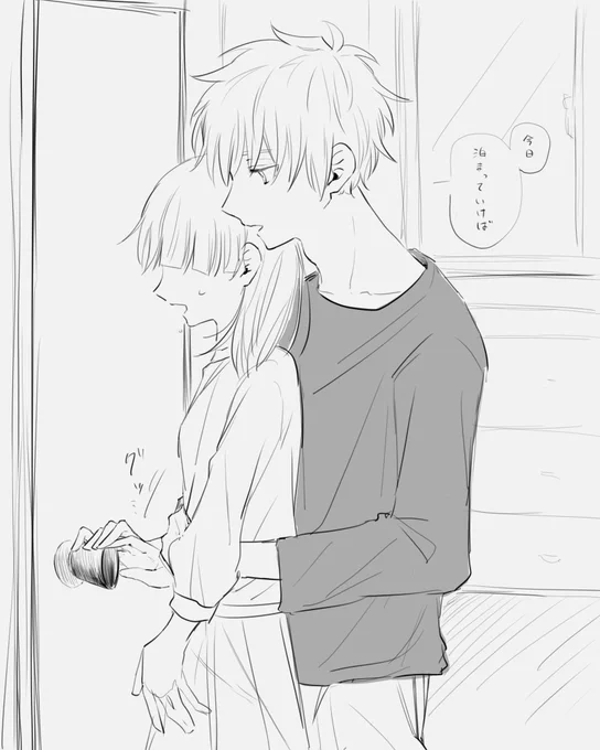 #RKRNプラス  hty / ohm
夢らくがき詰め!
⚠️現パロあり
⚠️顔なし夢主 