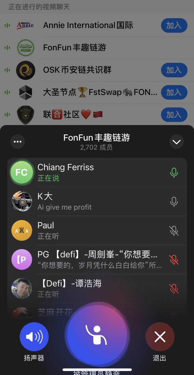 DeFi Princess tweet media