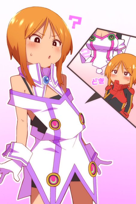 ハッカドール アニメレーダー
