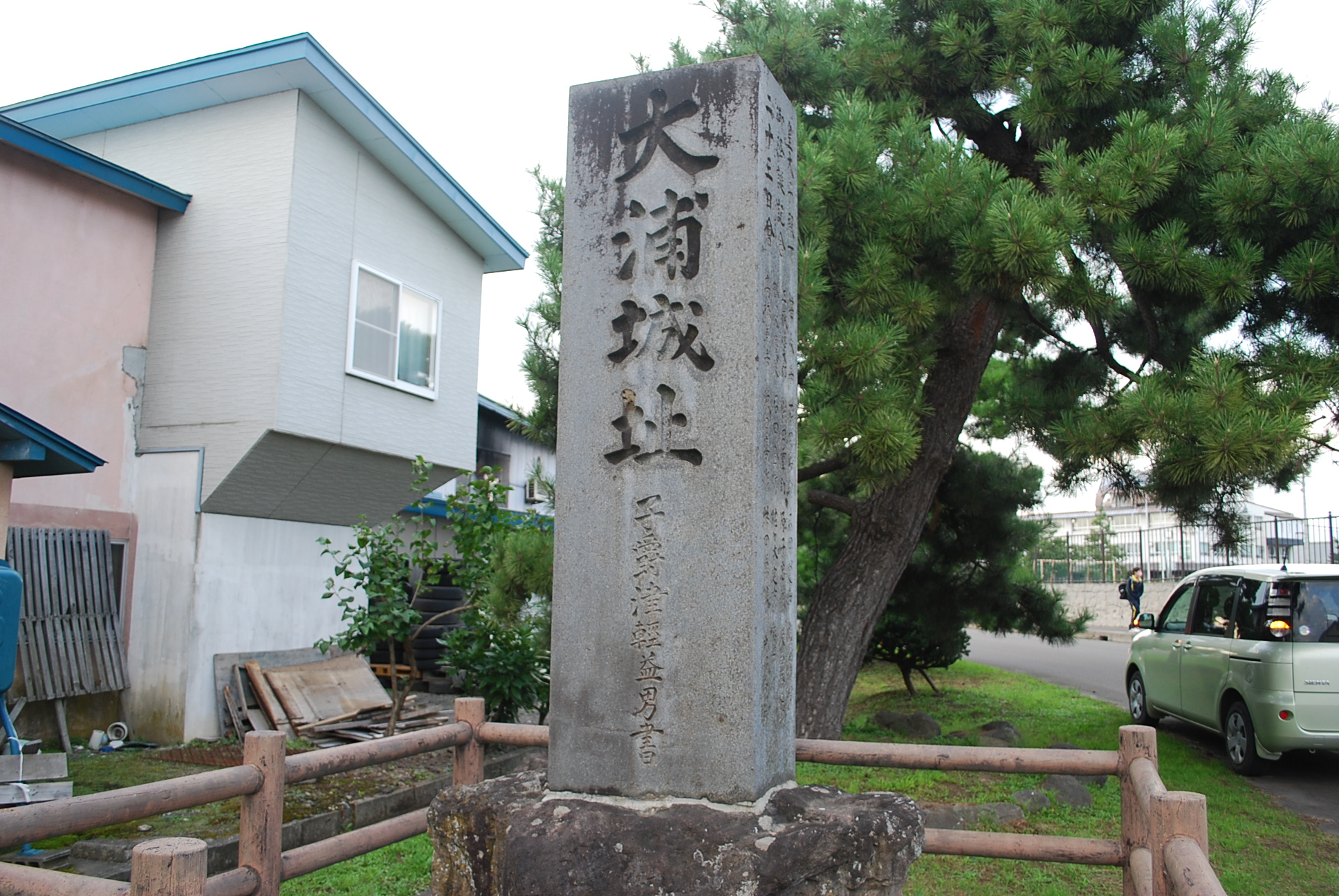 朝日中野 on Twitter 