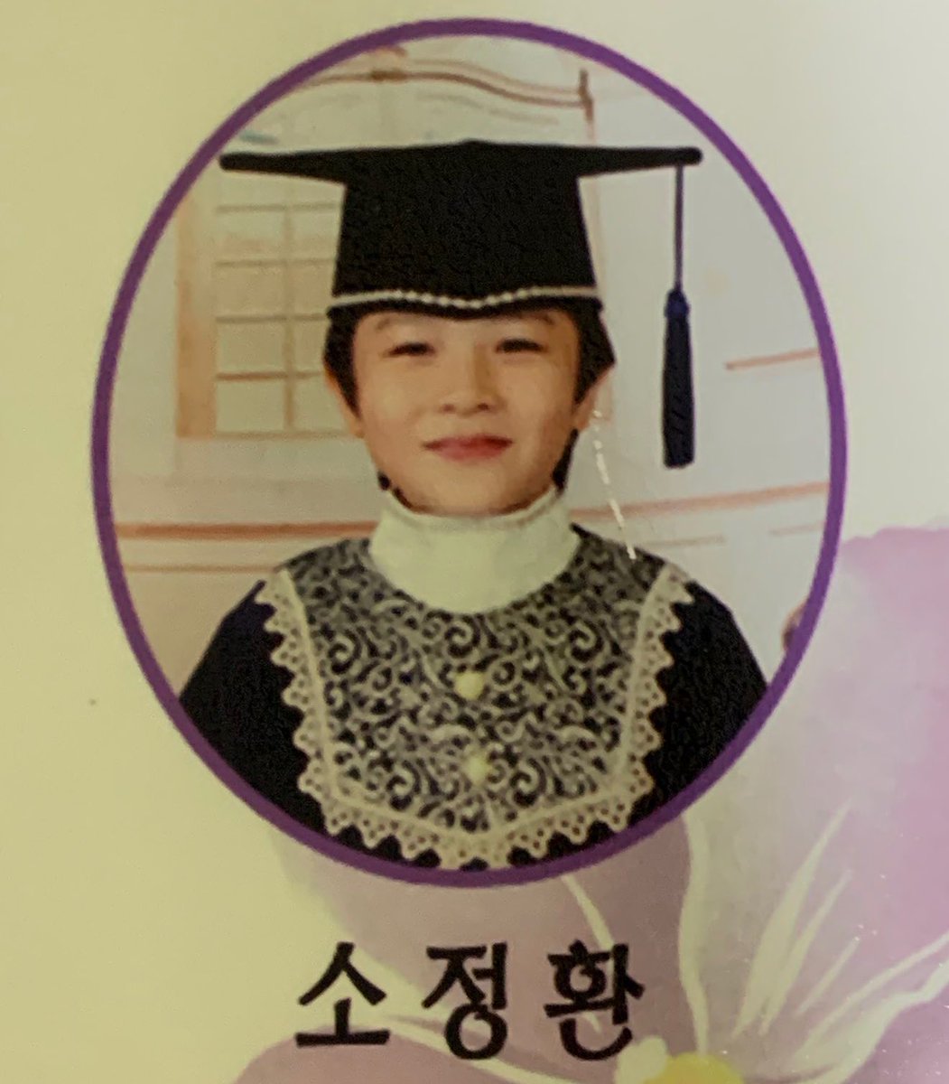 #sojunghwan in kindergarten 😭 © babb820
