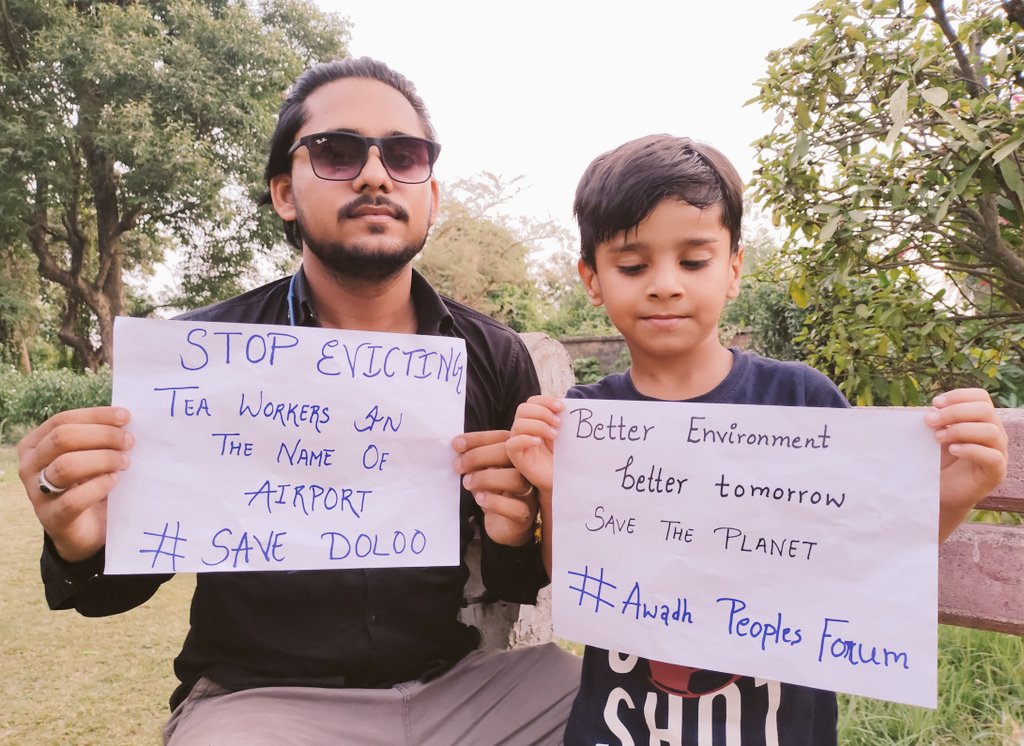 shubham14959913's tweet photo. Awadh Peoples Forum
@JagritiApf
#SaveDoloo
#SaveSoilSaveEnvironment
#SaveGoldenSands https://t.co/JdqVJavHq8