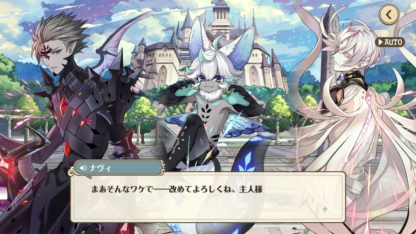 桜飴 同じ数値ってことある 珍しいこともあるもんやな 太陽覚醒したわ T Co f58htnlf Twitter