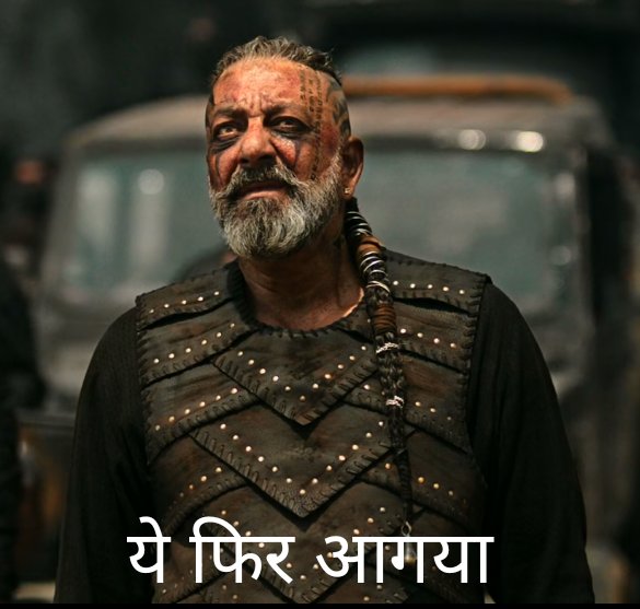 Alok_Gour_'s tweet photo. Me to Monday :-
#KGFChapter2 #KGF2 #KGFChapter2OnPrime https://t.co/ieRqCqw8Zv