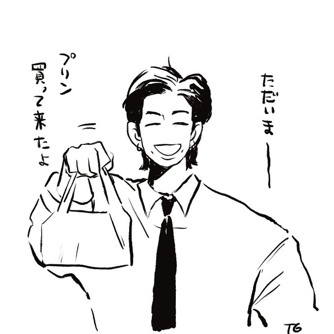 って言いそうな帰国ナムさん。(言わんのよ) 