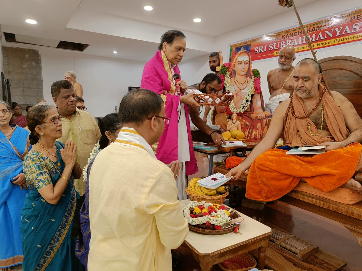 HinduJagrutiOrg tweet media