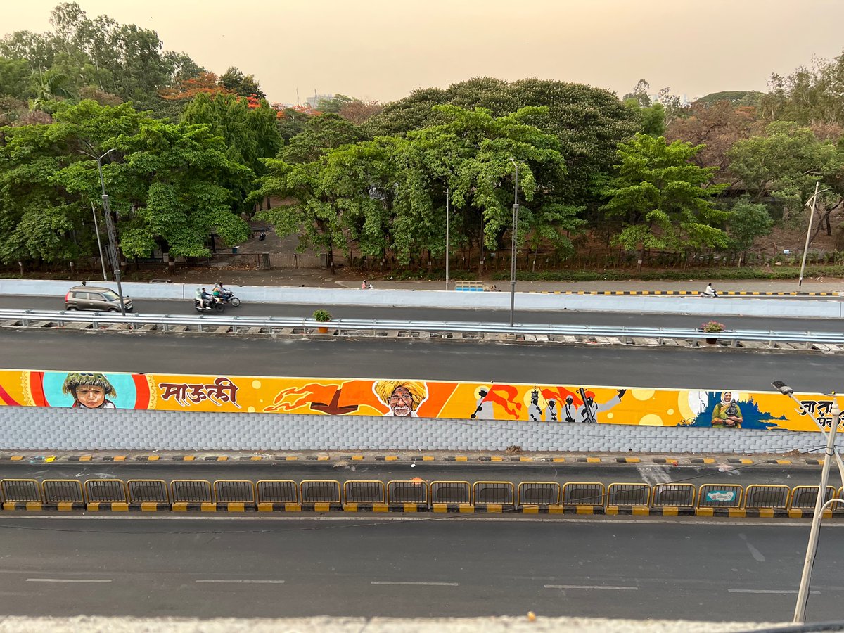 NavinBansal's tweet photo. Beautification of Flyover under smart city by PCMC is commendable.. Palkhi Theme.. 

@rajeshpatilias @pcmcindiagovin @PCMCSarathi @AjitPawarSpeaks @CMOMaharashtra  
#Pune #Pcmc #Maharashtra #India #Palkhi https://t.co/fTlvChk83z