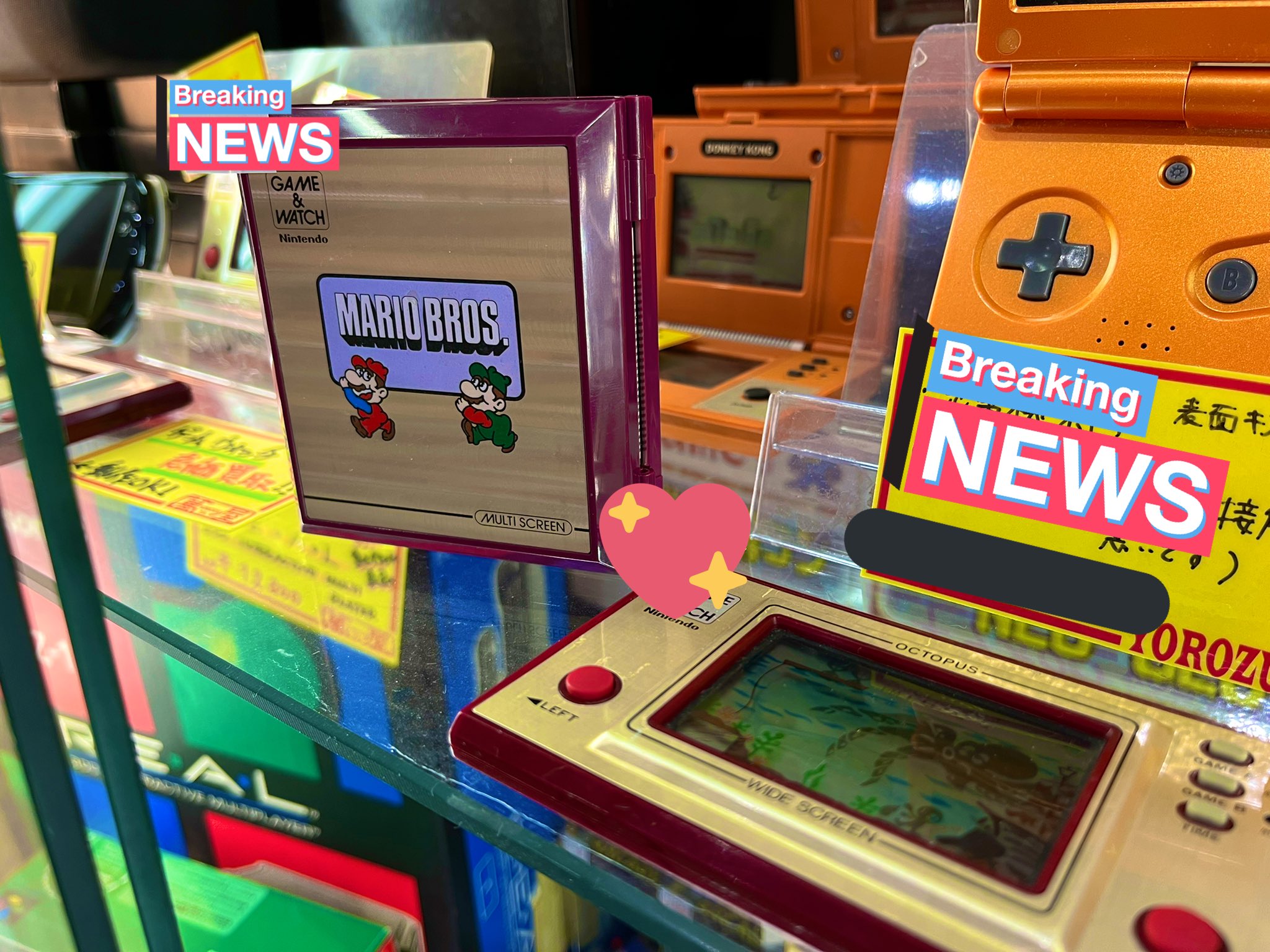 萬屋 青森東店 買取待ってます 売るのも買うのも東店で ゲームコーナー 超貴重 ゲーム ウォッチ オクトパス マリオブラザーズ 入荷 動作確認済みです 気になる方はぜひぜひ 萬屋 レトロ ゲームウォッチ オクトパス