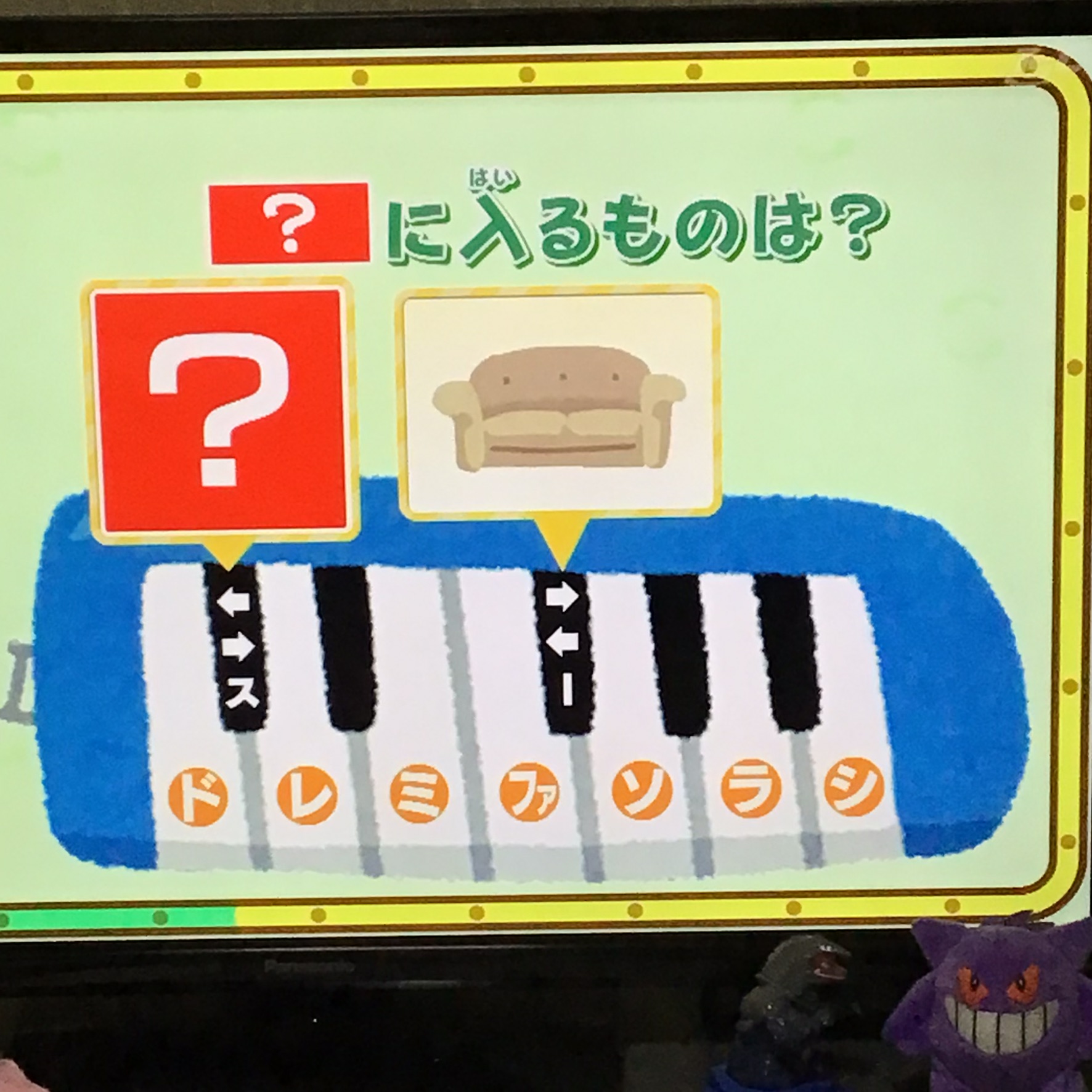 はねいる 22 06 03の おはスタ でcmが放映された商品 Pt除く 15秒 ちゃお 例解学習国語辞典 キャップ革命ボトルマン ドリンクロスシステム ポケトルゼ ポケデルゼ 御殿場高原あらびきポーク 名探偵コナンゼミ ナゾトキ 同日の ナゾト