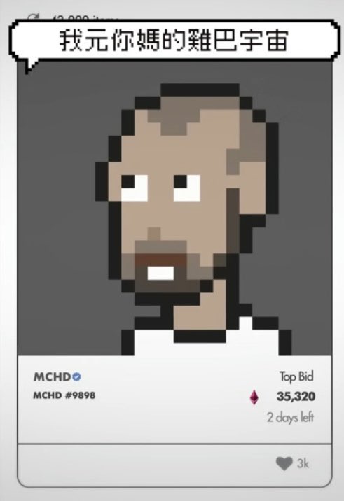 Crypto_JNK tweet media