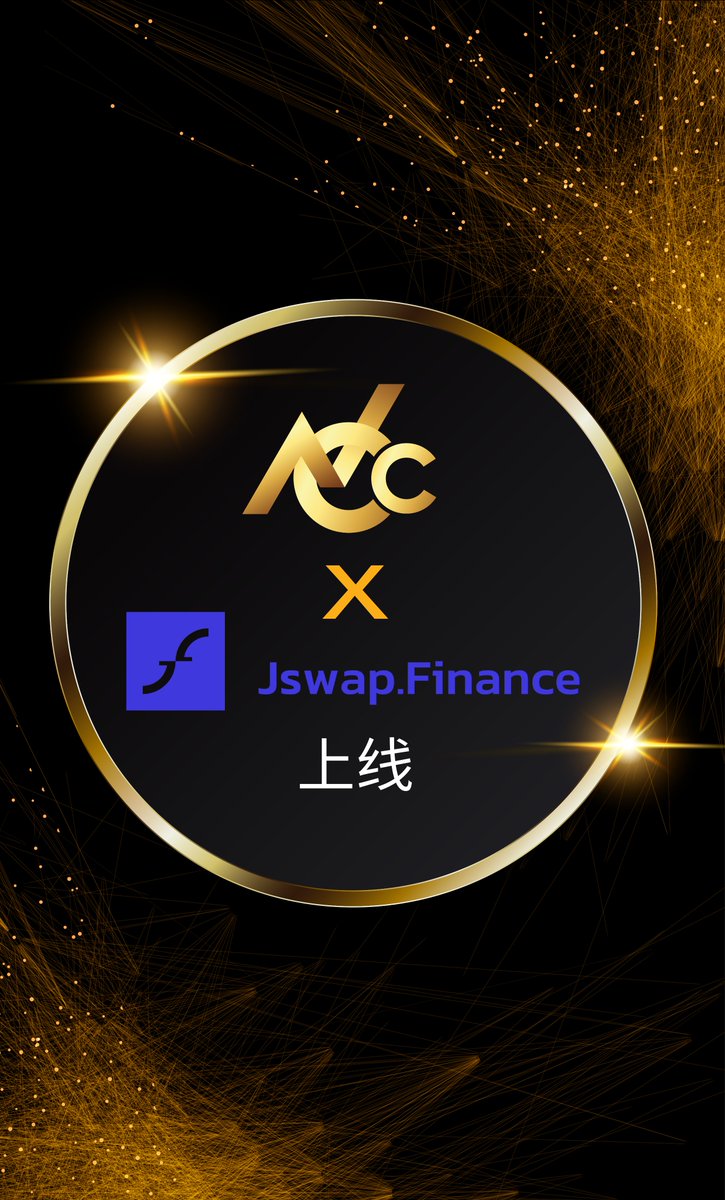 NCCMINING's tweet photo. NCC is live now on https://t.co/sm8tbgahAI
Grab now to buy the lowest price and hold
NCC已在Pancakeswap上线🤗
抓紧时间买最低价并持有
https://t.co/EFPsgeN8cI
NCC Contract address:
0x065cBCC36483F5826Faf042EF8269154F4356081 https://t.co/xeQH644row