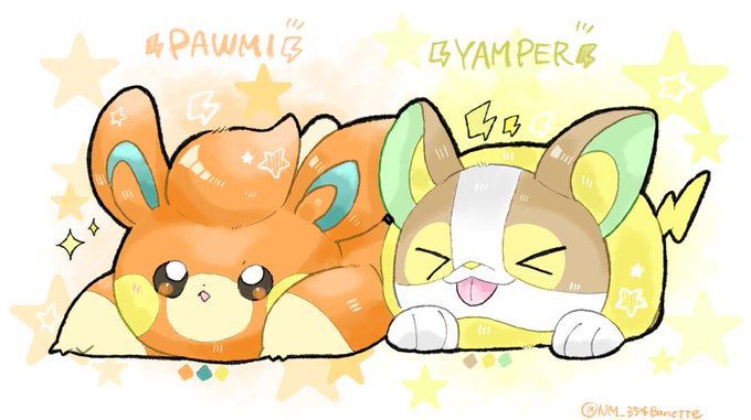 「yamper」Fan Art(Latest｜RT&Fav:50)