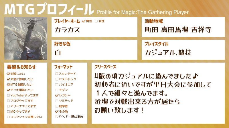 カラカス (@johannes8863) / Posts / X カラカス (@johannes8863) / Posts / X