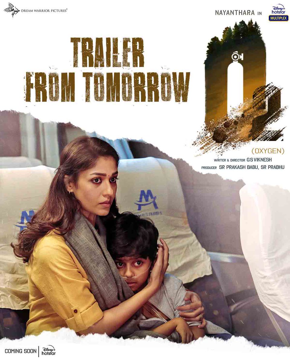 CineemaJunction's tweet photo. #O2 Trailer from Tomorrow..
#Nayanthara @GsViknesh @that_Cameraman @Composer_Vishal @EditorSelva @ArtSathees @prabhu_sr @disneyplusHSTam
#O2onHotstar #O2TheFilm #O2Trailer #CineemaJunction #O2TrailerfromTomorrow https://t.co/ywT6ZYUrp9