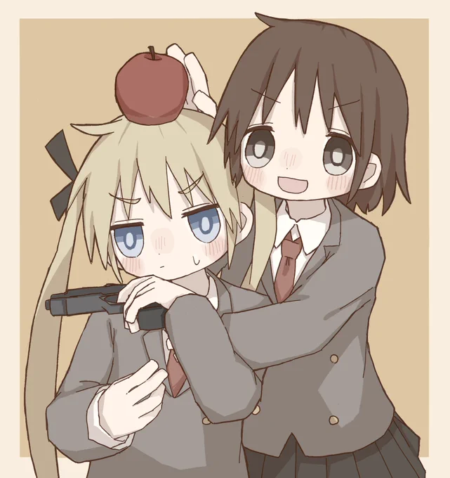 やすニャ 