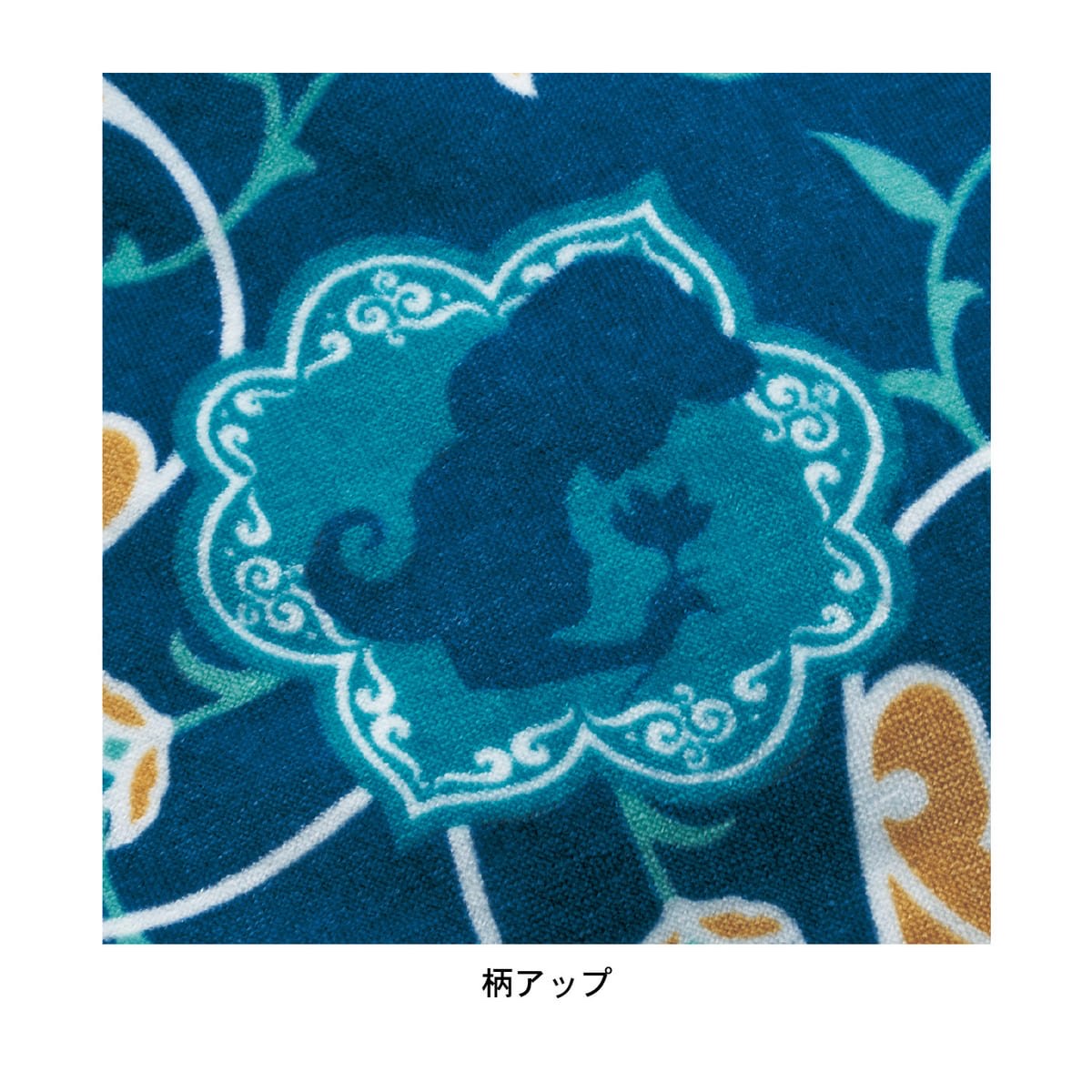 Dtimes 魔法の絨毯をイメージ ベルメゾン ディズニー アラジン プリントタオルケット ジャスミンのシルエットが隠れたおしゃれなデザイン 詳細 T Co Jteqbzq0sz T Co 6acxywpdhz Twitter Dtimes 魔法の絨毯をイメージ ベルメゾン ディズニー アラジン プリントタオルケット ジャスミンのシルエットが隠れたおしゃれなデザイン 詳細 T Co Jteqbzq0sz T Co 6acxywpdhz Twitter