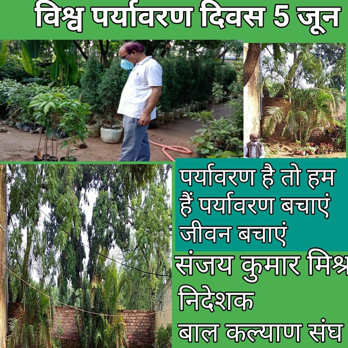 sanjaykmranchi's tweet photo. #WorldEnvironmentDay celebrated in different field areas and branches of Bks Ranchi. #AwarenessGeneration on importance of nature and clean environment was shared among adolescent girls ! https://t.co/WGeARtSS1m