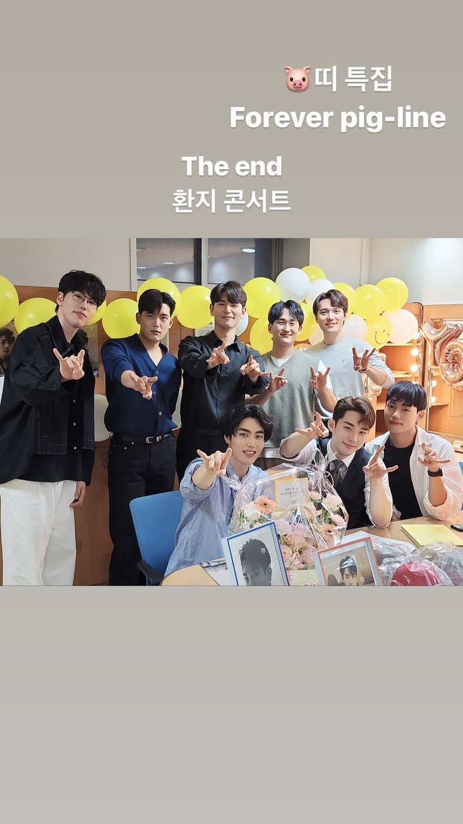 gaeul__fall's tweet photo. 환지콘 돼지띠🐷 https://t.co/QJWihT7BoY