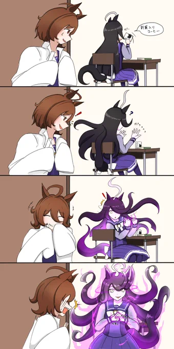 タキカフェの4コマ 