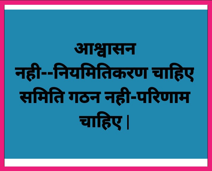 <a href="/kpnews24x7/">KP News 24x7</a>