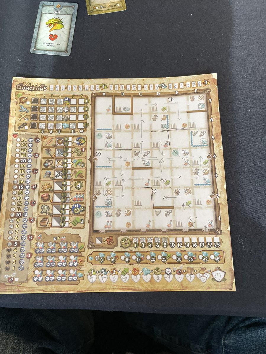 Piedras_Negras's tweet photo. 先週の日曜日のボードゲーム会にて。2ヶ月ぶりの��ードゲーム。
ワクチンの副反応で患った帯状疱疹も良くなった。

遊んだゲームは、、、
・ファイユーム
・Plantopia
・Paper Dungeons
・オーディンの祝祭 https://t.co/q0HJxcBWPU
