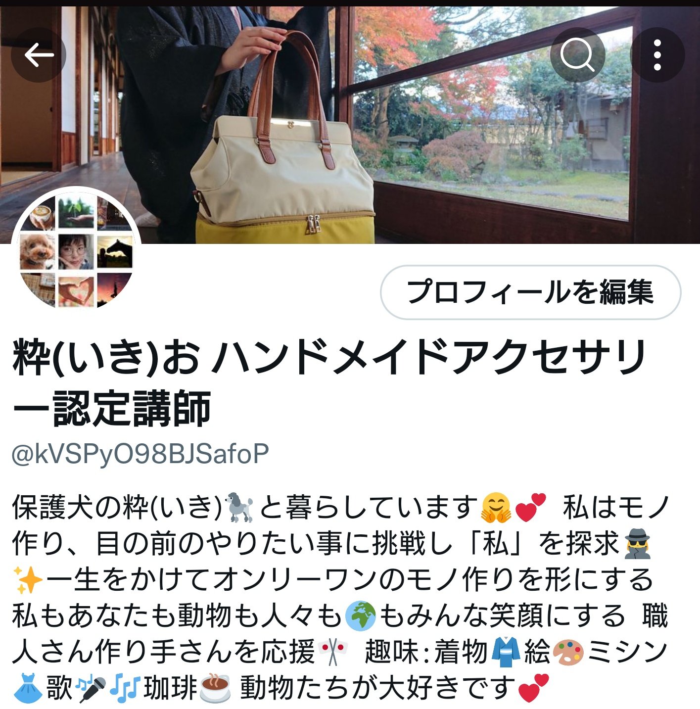 日本新品 バッグ大好き、オンリーワン www.unamec.com.br