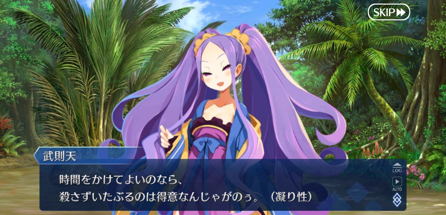 @matsumurako よろしい、ならば戦争だ 