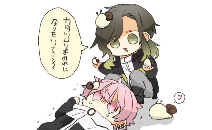 #聞いてよないこくん #あにきっず #いれいすあーと 