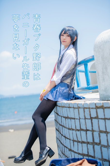 Twitterのコスプレ画像33